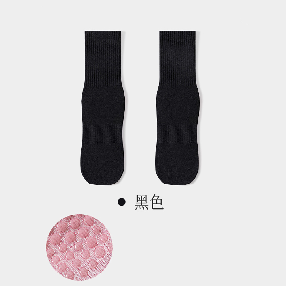 High Quality Women Yoga Socks  - Yoga & Fitness With Faye The Well Being Studio Abbots Langley review and price