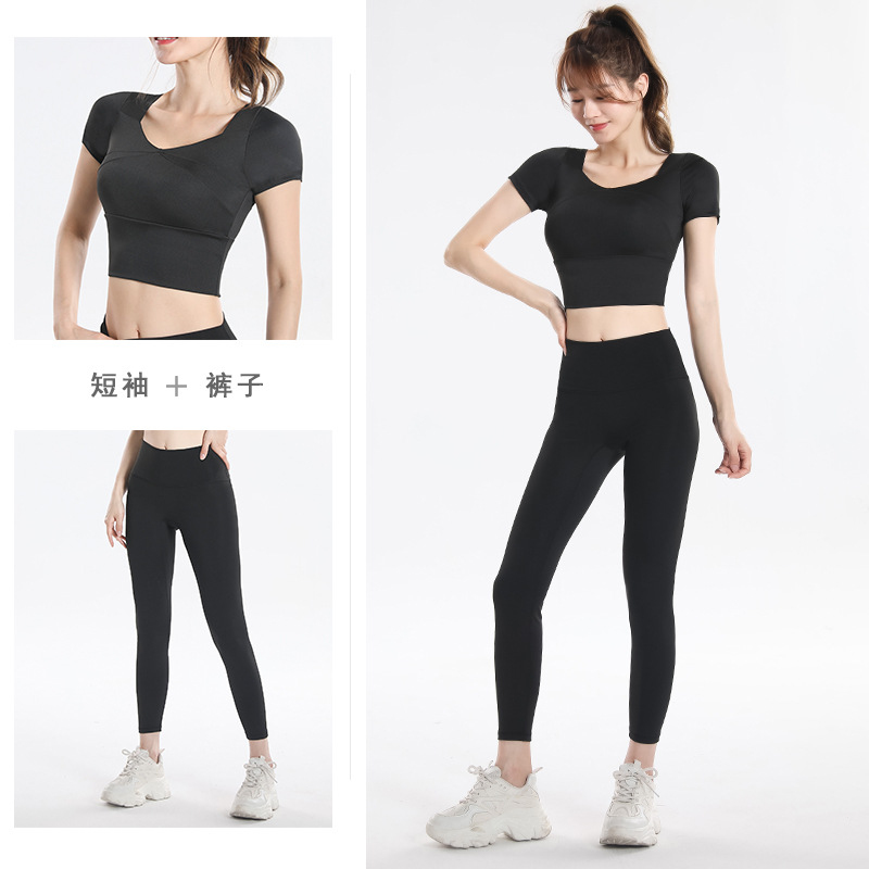 Quick Dry Set Sports Top With  - Fitness Of Yoga review and price