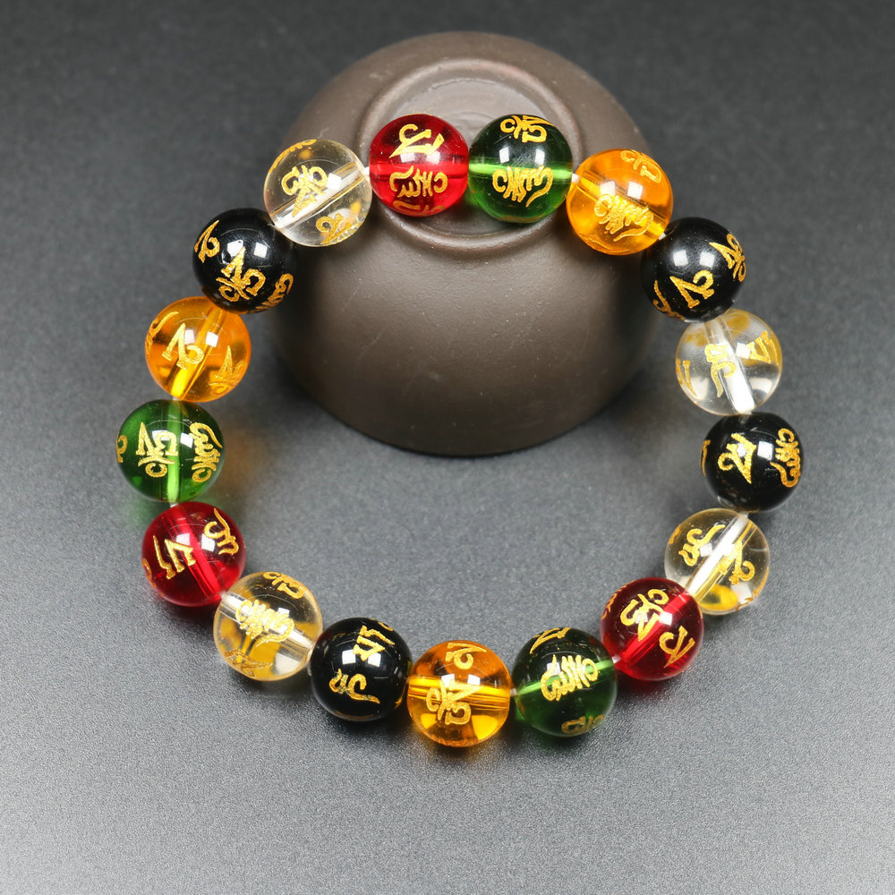 Pi Xiu Wealth Bracelet For Wom - Yoga Fitness Gifts review and price