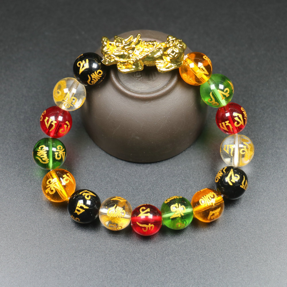 Pi Xiu Wealth Bracelet For Wom - Yoga Fitness Gifts review and price